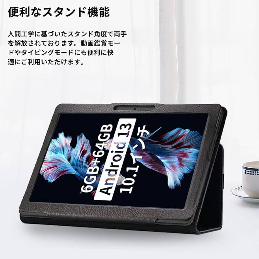 COLORROOM C3D アンドロイドタブレット 10インチ ケースフィルム付 Amazon.co.jp: for colorroom タブレット 10インチ/DOOGEE U10